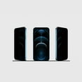thumbnail image 4 of PANDACO Privacy Tempered Glass Ultra Thin Screen Protector for iPhone 13, 4 of 4