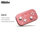 thumbnail image 1 of Juego Mango 8Bitdo Rosa, 1 of 8