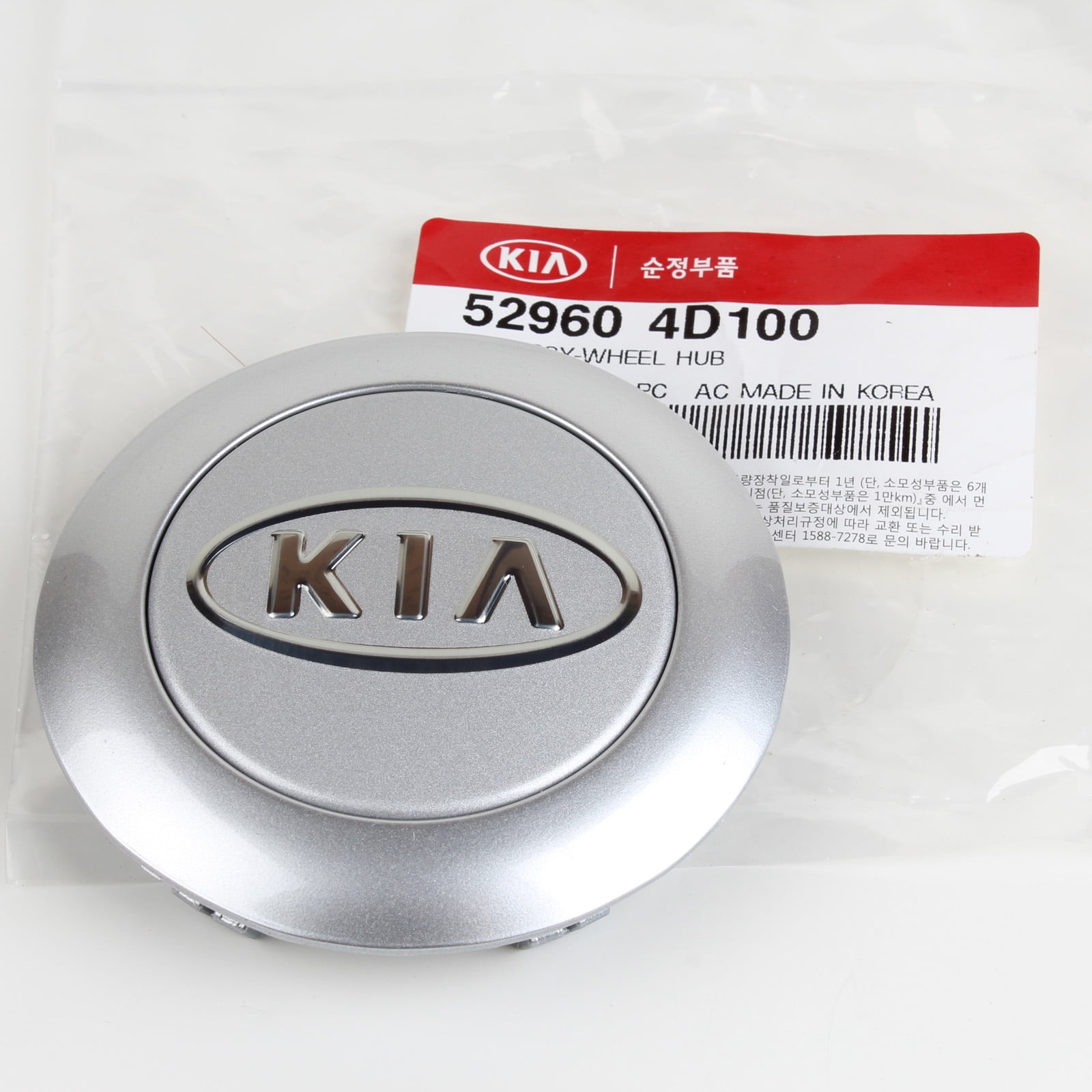 Hyundai kia 58213 0u000