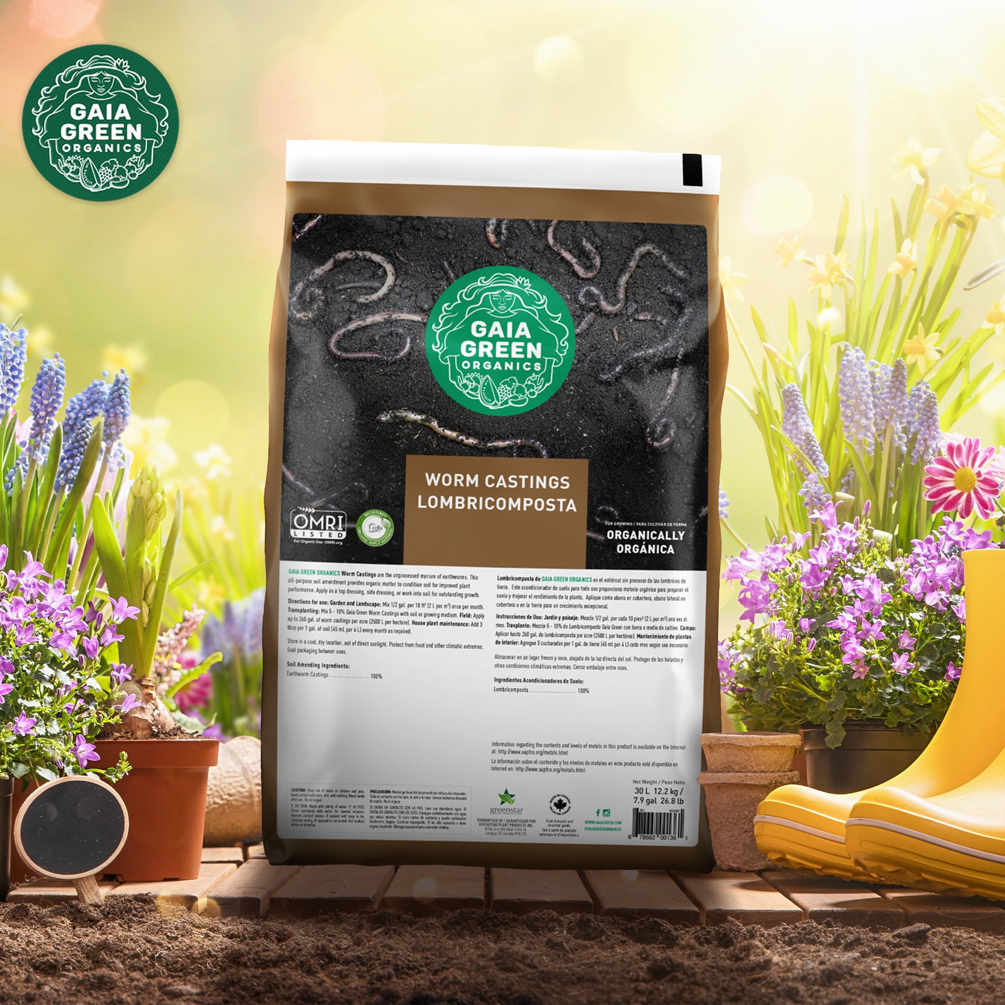 GAIA GREEN 30L Organic Worm Casting Powder Fertilizer for Soil