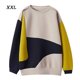 thumbnail image 1 of Sudadera con capucha para mujer, color block, transpirable, primavera, suéter, suelta, informal, de algodón, XXL sidaley AP001211-04, 1 of 7