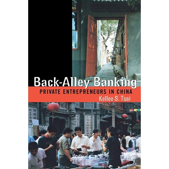 Back-Alley Banking, (Hardcover)