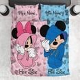 thumbnail image 1 of His Side Her Side - Juego de cama personalizado para ratón, 1 of 5