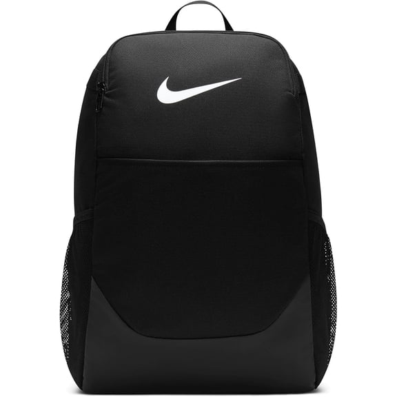 Nike Unisex Adult Gameday Brasilia X Backpack (24L) | Mens and Womens