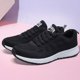 thumbnail image 1 of Zapatos Mocasines casuales Malla Zapatillas casuales Mujeres acolchadas para deportes al aire libre (Negro 40) Ehuebsd Tenis De Mujer Tenis De Hombre, 1 of 6