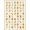 Gray Burnt Orange Cream, Pattern 11, variant on ODIKA Animal Educational Design With Alphabet Border And Safari Map Layout Zoo for Playroom, Bedroom, Reading Nook, Pet Friendly & Kids Safe Play