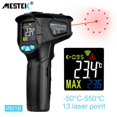 thumbnail image 1 of Digital Infrared Thermometer Outdoor Pyrometer Adjust Heat Meter Double Laser High Temperature Meter Food Kitchen Thermometers, 1 of 5