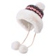 thumbnail image 2 of Hot6sl Ofertas y Liquidaciones Gorgeous Infernos And Cálidos In Protección para Los Oídos Lei Feng, Gorro de Lana de Punto Versatil para Niños, Juego de Gorros In Circunferencia de Cabeza Grande, 2 of 4