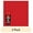 Red Pepper, variant on Krylon K02756007 Fusion All-In-One, Matte, Fire Red, 12 oz, Spray Paint, Multi-Surface, (1 Piece, 1 Pack)
