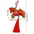 thumbnail image 3 of 3D Stitched fortune Horse Tassel decor, Good Luck Charm, 2026 decorations, Chinese New Year decorations, Car decorations, Hanging Wall decor, Lunar New Year 2026, Home decorations, 3 of 5