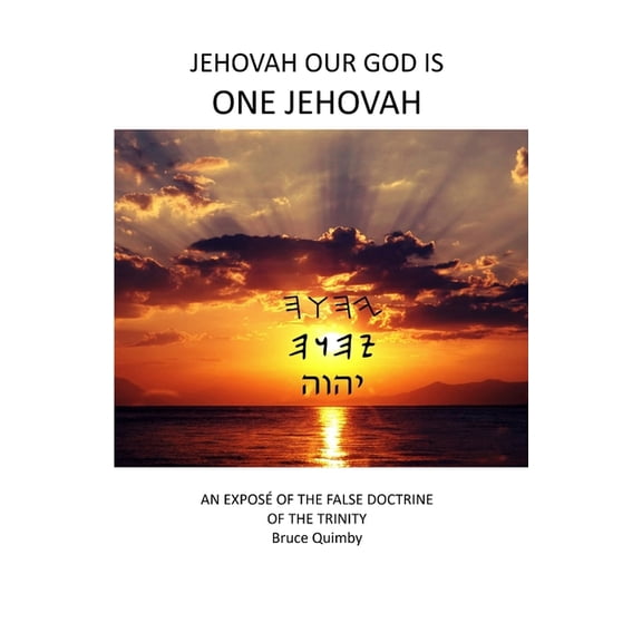 Jehovah Our God is ONE Jehovah, (Paperback)