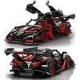 thumbnail image 1 of Car Building Block, 1 of 5