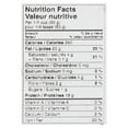 thumbnail image 2 of Organically Yours Gluten Free Raw Hulled Pumpkin Seeds, 2 of 4