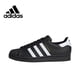 thumbnail image 1 of Zapatos originales para hombre y mujer, nuevo estilo, Superstar, corte bajo, zapatos casuales de moda para tabla, 1 of 4