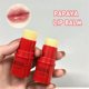 thumbnail image 3 of Lápiz Labial XWSHYW Papaya Hidrata y Reduce las Líneas de los Labios 4G, 3 of 4