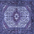 thumbnail image 1 of Ahgly Company Machine Washable Indoor Square Medallion Blue Traditional Area Rugs, 7' Square, 1 of 4