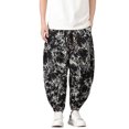 thumbnail image 1 of Zszcpp Summer Pants For Mens 2025 Elastic Waist Style Plant Printed Loose Large Size Drawstring Lounge Trousers Casual Trouser, 1 of 7