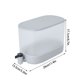 thumbnail image 4 of MTBLYS Dispensador de agua grande de 4 litros con grifo incorporado | Dispensador de bebidas de plástico apto para alimentos para refrigerador, 4 of 9