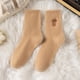 thumbnail image 1 of Calcetines gruesos y cálidos de invierno para mujer, con forro polar, hasta la pantorrilla, bonitos y gruesos, para dormir., 1 of 7