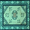 thumbnail image 1 of Ahgly Company Machine Washable Indoor Square Oriental Turquoise Blue Asian Inspired Area Rugs, 7' Square, 1 of 4