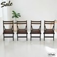 thumbnail image 2 of Tcbosik Folding Chairs Set of 4, Solid Wood Event Chairs with Slatted Seat and Open Back, Cherry Finish, 220 lbs Weight Capacity, No Assembly, for Weddings/Dining/Patio, 2 of 9
