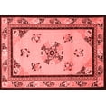 thumbnail image 1 of Ahgly Company Indoor Rectangle Oriental Red Asian Inspired Area Rugs, 2' x 5', 1 of 4