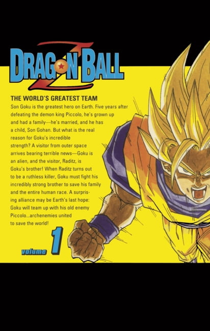 Dragon Ball Z Dragon Ball Z, Vol. 17: The Cell Game, Book 17