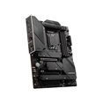 thumbnail image 3 of MSI MAG Z690 TOMAHAWK WIFI LGA 1700 Intel Z690 SATA 6Gb/s DDR5 ATX Intel Motherboard, 3 of 5