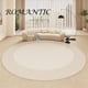 thumbnail image 1 of Cream Style Carpets for Living Room Light Luxury Bedroom Decor Plush Carpet Fluffy Soft Bedside Rug Home Thicken Round Floor Mat My Lux Decor Round, 1 of 14