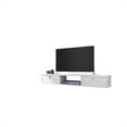 thumbnail image 1 of Liberty 62.99 Floating Entertainment Center in White, 1 of 5
