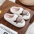 thumbnail image 4 of Zapatillas de invierno Zapatillas de dormitorio transpirables Zapatillas de vaca antideslizantes Mujeres Hombres, 4 of 7