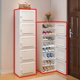 thumbnail image 2 of Zapatero plegable para el hogar, muebles simples para sala de estar, organizadores de almacenamiento de zapatos para su habitación, estantes para pasillo, 2 of 4
