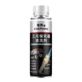 thumbnail image 3 of Limpiador de Convertidores Catalíticos de Tres Vías - Limpiador de 200 ml para motores y sistemas de escape para coches de gasolina - Elimina depósitos de carbono, mejora la eficiencia del, 3 of 9