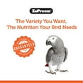 thumbnail image 3 of Zupreem® Pastablend™ Bird Food Pellets for Parrots and Conures, 3 of 9