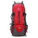 thumbnail image 2 of Mochila de senderismo 60L Mochila de viaje de montañismo para deportes al aire libre resistente al agua Labymos Paquete al aire libre, 2 of 7