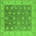 thumbnail image 1 of Ahgly Company Indoor Square Oriental Green Traditional Area Rugs, 4' Square, 1 of 4