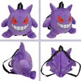 thumbnail image 4 of Mochila de peluche de Pokémon de 5 estilos, Eevee, Gengar, Snorlax, Mimikyu, Mew, mochila escolar, bolso de hombro, juguete para niños, regalo de Navidad, 4 of 5