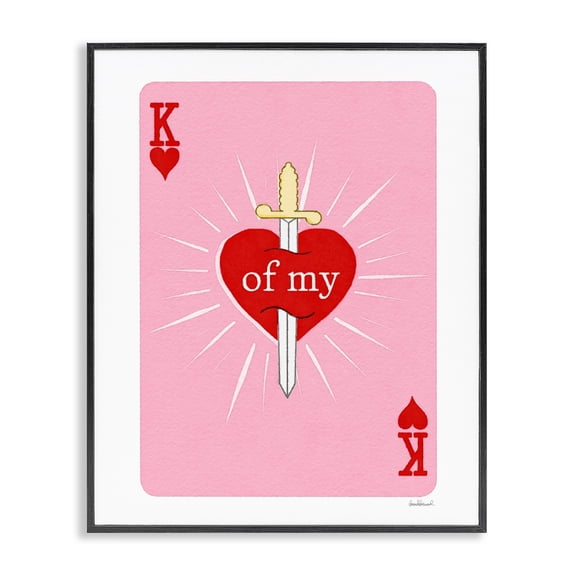 King Of My Heart Sword Black Framed Giclee Art, design by Amanda Greenwood