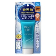 Kao Biore UV Aqua Rich Watery Essence SPF50 