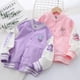 thumbnail image 1 of Children's Kuromi My Melody Autumn Baseball Jacket Sanrio Middle and Large Children Cartoon Kawaii Cotton Sports Warm Jacket, 1 of 4