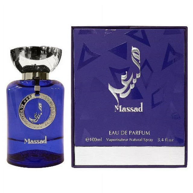 Al Wataniah Massad (Gris Extrait Twist) pour Lui / Elle EDP 100 ml / 3,4 Fl. oz.