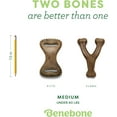 thumbnail image 2 of Benebone 2-Pack Fishbone/Wishbone Durable Dog Chew Toys, Real Fish, Real Bacon, Large, 2 of 6
