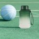 thumbnail image 5 of Hervidor de agua de gran capacidad de 850 ml para deportes y fitness al aire libre, con colador de té y vaso de agua con degradado esmerilado., 5 of 6