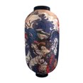 thumbnail image 2 of Linterna japonesa de , luz de sushi, moda creativa, tela de , pantallas de ramen, lámparas colgantes de letreros duraderas para decoración Los 20x35cm Soledad Linterna japonesa, 2 of 10