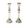 thumbnail image 2 of Legacy Judaica Stainless Steel - Hammered - Candle Sticks - Add Elegance to Your Table, 2 of 3