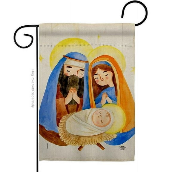 Ornament Collection G192353-BO 13 x 18.5 in. Nativity Scene Garden Flag with Winter Double-Sided Decorative Vertical Flags House Decoration Banner Yard Gift