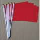 thumbnail image 1 of 400 Pack Red Pennant Flags, Blank Solid Flag On Stick, Small Mini Hand Held DIY Flag does not affect the use, 1 of 5