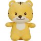 thumbnail image 1 of Muñeco de peluche Tiger de 23 cm para regalo para niños, 1 of 1