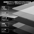thumbnail image 6 of ATTACK SHARK CM05SE Glass Gaming Mouse Pad,16.14x12.20 in Tempered Glass Hard Mouse Pad with Nano-Textured Surface, Non-Slip PU Leather Base,9H Scratch Resistant Large Mouse Mat for FPS &PC Gaming, 6 of 9