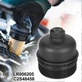 thumbnail image 2 of Engine Oil Filter Housing Cap Cover LR006205 for 2 06-14 Range Evoque XF X250 08-15, 2 of 5